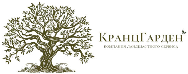 КранцГарден